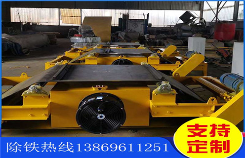 風冷式電磁除鐵器，山東風冷式電磁除鐵器批發_山東風冷式電磁除鐵器批發工作原理_價格