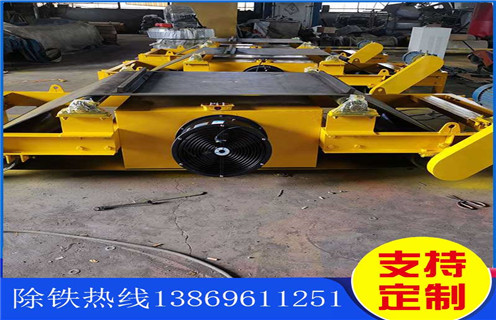 風冷電磁除鐵器，河南風冷電磁除鐵器多少錢_河南風冷電磁除鐵器多少錢工作原理_價格 