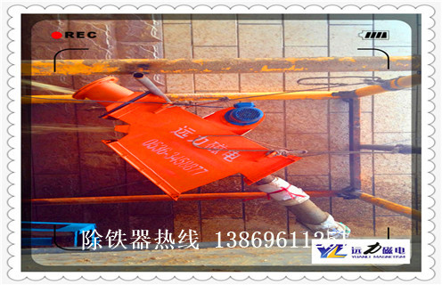 管道式自動除鐵器，內蒙古管道式自動除鐵器廠家_RCYG液體不鏽鋼內蒙古管道式自動除鐵器廠家_水泥造紙廠管道除鐵器圖片