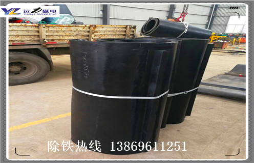 除鐵器皮帶跑偏，廣西除鐵器皮帶跑偏原因及處理方法_廣西除鐵器皮帶跑偏原因及處理方法皮帶原因及如何調_刮板價格