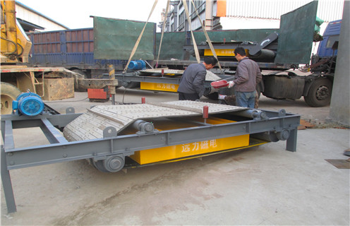 永磁除鐵器，浙江懸掛永磁除鐵器_技術參數_浙江懸掛永磁除鐵器磁塊安裝方式_如何換帶