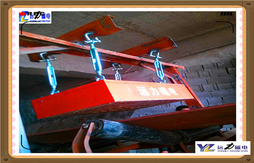 永磁除鐵器，西藏永磁除鐵器rcyb 8_西藏永磁除鐵器rcyb 8批發價格生產廠家使用說明書原理型號價格