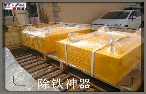 永磁除鐵器，四川永磁除鐵器說明書_四川永磁除鐵器說明書批發價格生產廠家使用說明書原理型號價格