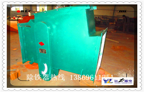 管道除鐵器，上海管道除鐵器重量器_遠力上海管道除鐵器重量器應用安裝示意圖型12000高斯_可定製工作原理 