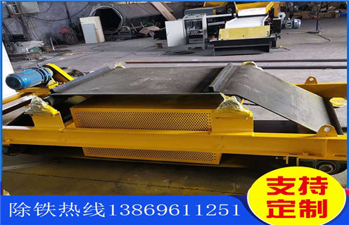 風冷電磁除鐵器，安徽風冷電磁除鐵器rcde-10_安徽風冷電磁除鐵器rcde-10工作原理_價格