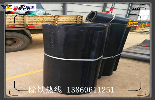 除鐵器專用皮帶，黑龍江除鐵器專用皮帶_黑龍江除鐵器專用皮帶怎麼調整皮帶原因及如何調_刮板價格