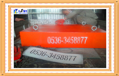 永磁除鐵器，山東永磁除鐵器哪家好_山東永磁除鐵器哪家好批發價格_使用說明書原理型號價格