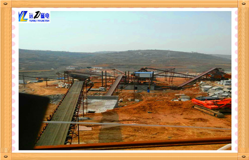 懸掛式永磁除鐵器，陝西rcyb-8懸掛式永磁除鐵器_陝西rcyb-8懸掛式永磁除鐵器批發價格_使用說明書原理型號價格