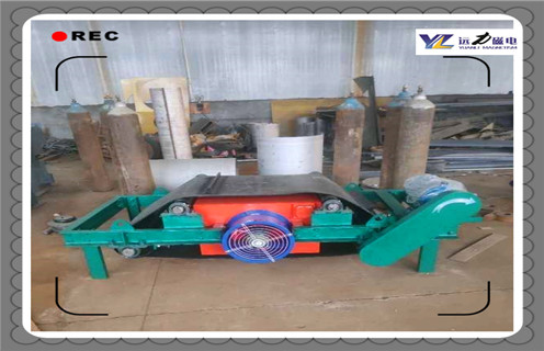 風冷電磁除鐵器 ，江蘇風冷電磁除鐵器的工作原理_江蘇風冷電磁除鐵器的工作原理工作原理_價格