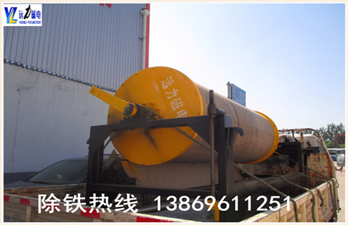 小型高強磁磁選機，黑龍江小型高強磁磁選機_輥式黑龍江小型高強磁磁選機_磁塊如何排列