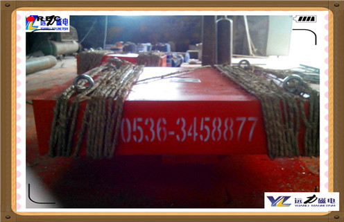 永磁除鐵器，河北永磁除鐵器應該套什麼定額_廣東rcdd永磁除鐵器批發價格_使用說明書原理型號價格