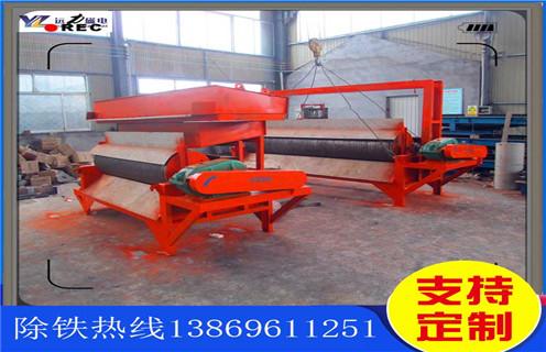 濕式磁選機，上海鈦尾礦濕式磁選機，推薦合適廠家_上海鈦尾礦濕式磁選機結構價格好，參數及磁場強度