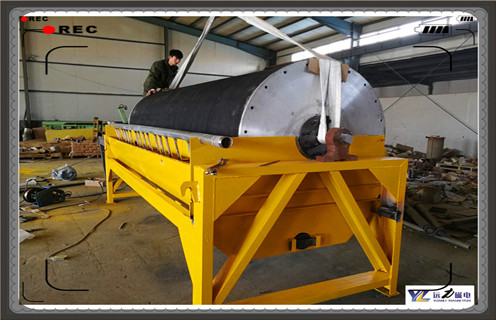 濕式磁選機，陝西鈦尾礦濕式磁選機_合理選購陝西鈦尾礦濕式磁選機_遠力磁電生產廠家 