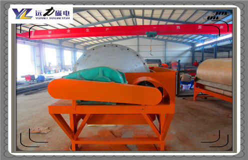 濕式磁選機，甘肅濕式磁選機報價_合理選購甘肅濕式磁選機報價_遠力磁電生產廠家