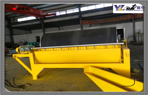 永磁筒式磁選機，安慶永磁筒磁選機的工作原理_推薦合適廠家皮帶及結構價格，安慶永磁筒磁選機的工作原理