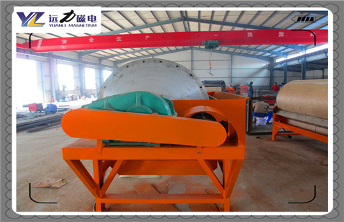 平板磁選機，貴州1530平板磁選機_如何進行貴州1530平板磁選機的磁筒更換工作原理_選礦規格參數及執行標準