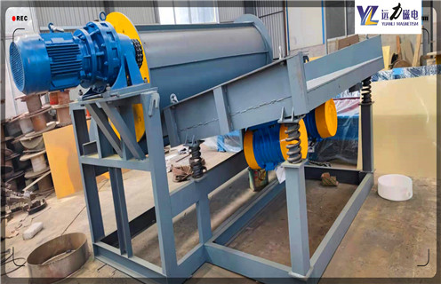 永磁筒式磁選機，煙台永磁筒式磁選機-煙台永磁筒式磁選機不吸鐵如何處理