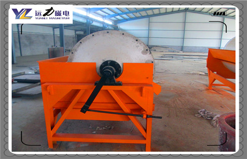 幹式磁選機，遼寧礦石幹式磁選機_合理選購遼寧礦石幹式磁選機_遠力磁電生產廠家 