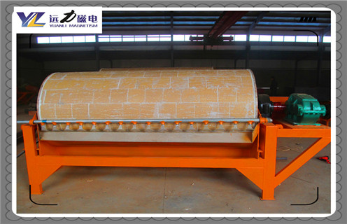 幹式磁選機，山東幹式磁選機的結構和原理_ 山東幹式磁選機的結構和原理教你如何選擇設