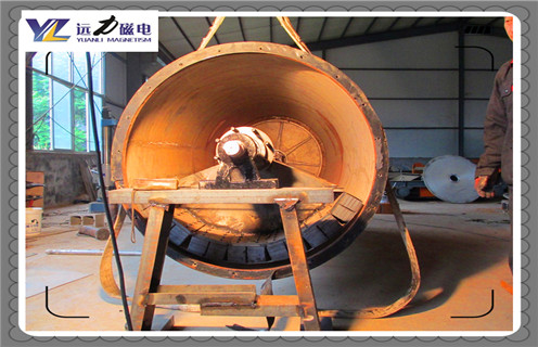 小型磁選機，山東小型磁選機_輥式山東小型磁選機_磁塊如何排列 