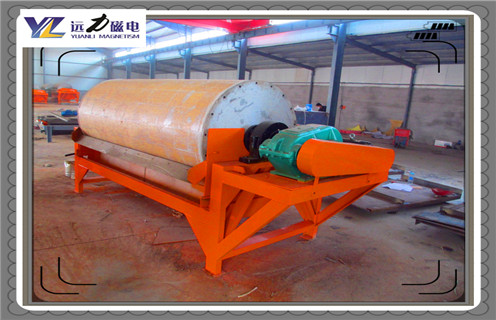 河沙磁選機，遼寧小型河沙磁選機_小型河沙磁選機_遼寧小型河沙磁選機價格