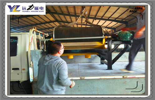 永磁磁選機，青海永磁磁選機標準&nbsp;&nbsp;，遠力磁電青海永磁磁選機標準&nbsp;&nbsp;多少品位 