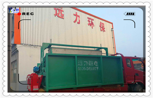 濕式平板磁選機，四川濕式平板磁選機除鐵效果怎麼樣_四川濕式平板磁選機除鐵效果怎麼樣皮帶老跑偏的磁筒更換工作原理_選礦規格參數及執行標準