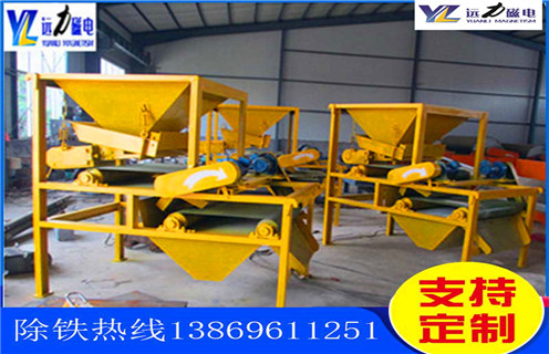 多輥式磁選機，山西好用的多輥式磁選機_山西好用的多輥式磁選機工作視頻十大品牌教你如何選擇設備