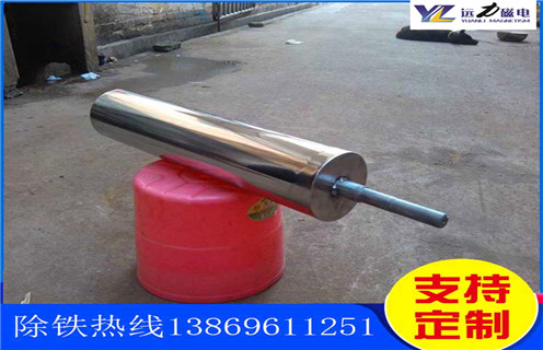 輥筒式磁選機，貴州輥筒式磁選機磁選原理_合理選購貴州輥筒式磁選機磁選原理_遠力磁電生產廠家