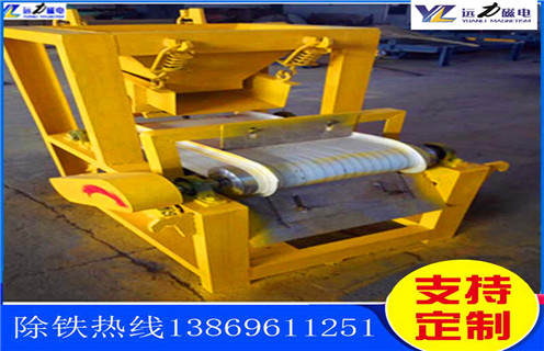 鐵礦磁選機，山西鐵礦磁選機有多重_遠力山西鐵礦磁選機有多重使用注意事項磁場分布圖