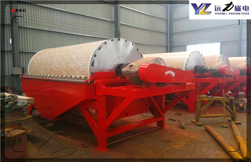 濕式磁選機，陝西實驗用室濕式磁選機_陝西實驗用室濕式磁選機價格好，參數及磁場強度 