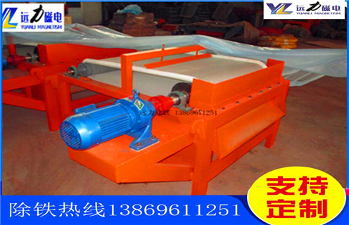 鐵礦磁選機，天津鐵礦磁選機生產線_ 天津鐵礦磁選機生產線一般為多少_磁塊如何排列 