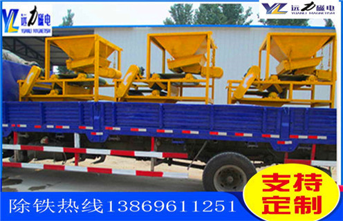 錳礦磁選機，廣西錳礦磁選機_ 廣西錳礦磁選機一般為多少_磁塊如何排列 