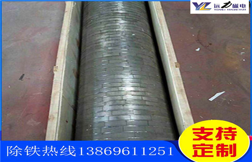 錳礦磁選機，廣西錳礦磁選機_ 廣西錳礦磁選機一般為多少_磁塊如何排列 