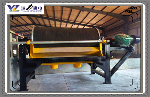 幹式磁選機，河北幹式磁選機廠家_河北幹式磁選機廠家教你如何選擇設備