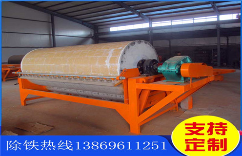 永磁筒式磁選機，青海永磁筒式磁選機_青海永磁筒式磁選機教你如何選擇設備