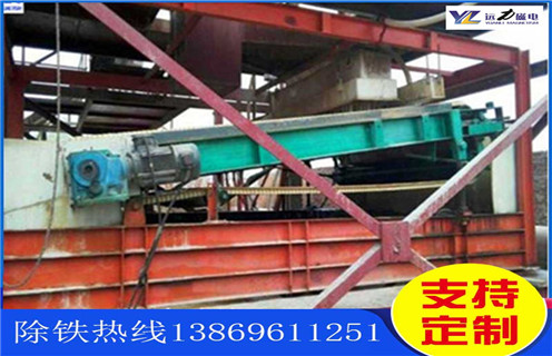 平板高梯度磁選機，浙江平板型高梯度磁選機_浙江平板型高梯度磁選機批發及執行標準