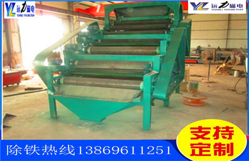 錳礦水選磁選機，秦皇島錳礦水選磁選機_ 秦皇島錳礦水選磁選機一般為多少_磁塊如何排列