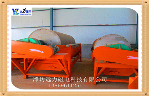 順流磁選機，貴州順流磁選機說明書_小型貴州順流磁選機說明書_貴州順流磁選機說明書視頻價格