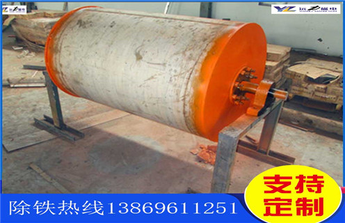 皮帶永磁滾筒，江蘇皮帶永磁滾筒，江蘇皮帶永磁滾筒多少錢一個工作原理