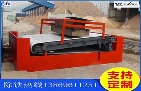 強磁平板磁選機，四川濕式強磁平板磁選機_四川濕式強磁平板磁選機批發及執行標準