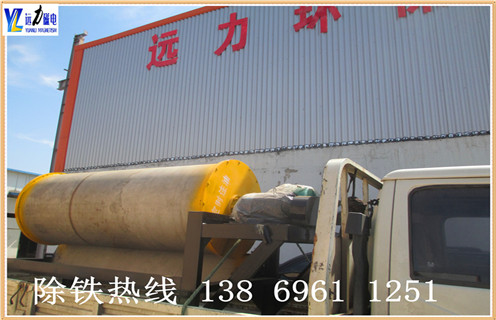 幹式磁選機，重慶幹式磁選機安全操作規程_重慶幹式磁選機安全操作規程教你如何選擇設備