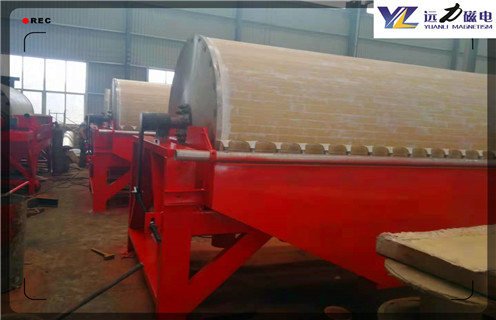 幹式磁選機，新疆幹式磁選機_新疆幹式磁選機教你如何選擇設備