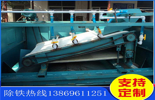 平板磁選機，重慶濕式平板磁選機皮帶_重慶濕式平板磁選機皮帶廠批發及執行標準