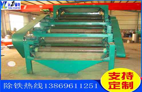 平板磁選機，佛山高強平板磁選機_佛山高強平板磁選機廠家批發及執行標準