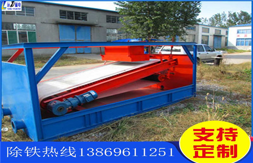 平板磁選機，青海平板磁選機工作原理_青海平板磁選機工作原理廠家批發及執行標準