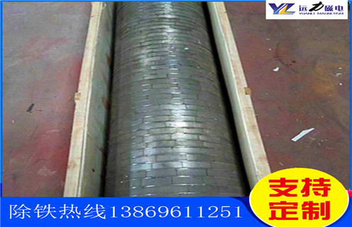 平板磁選機，海南平板磁選機圖片_海南平板磁選機圖片的圖片結構廠家批發及執行標準