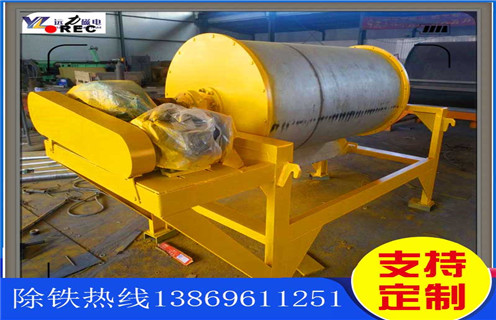 永磁磁選機，遼寧永磁磁選機磁塊排列_ 遼寧永磁磁選機磁塊排列工作原理一般為多少_磁塊如何排列 