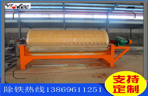 河沙磁選機，遼寧河沙磁選機_遼寧河沙磁選機視頻教你如何選擇設備 