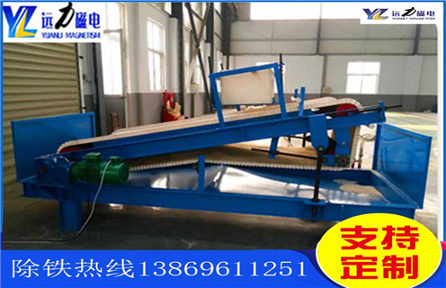 強磁平板磁選機，湖北濕式強磁平板磁選機_湖北濕式強磁平板磁選機設備視頻圖片結構廠家批發及執行標準